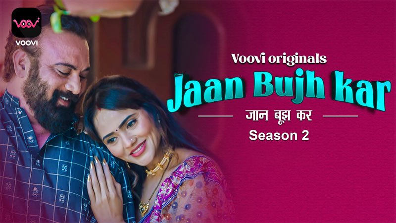 Jaan Bujh Kar S02 | Season 01 | Episode 05